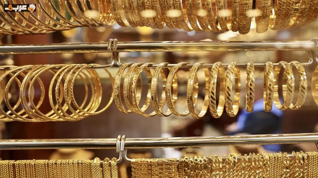 أسعار أونصة الذهب تشهد ارتفاعًا ملحوظًا في ختام تعاملات الخميس